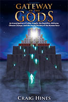 book, gateway of the gods